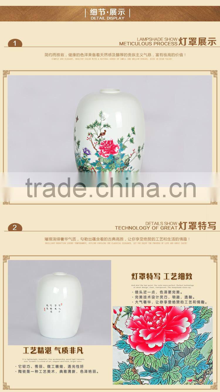 Chinese-made Flower shade modern ceramic energy saving ceiling lamp porcelain wooden light