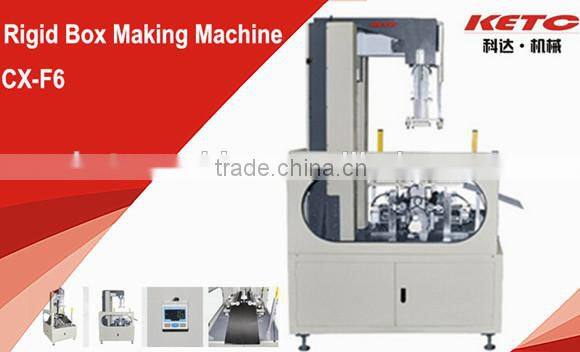 CX-F6 Automatic T-Shirt Package Case Making Machine