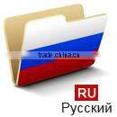 sodium polyacylate SAP inflatable sandbag