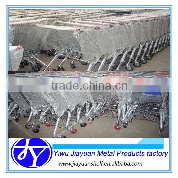 supermarket shopping trolley