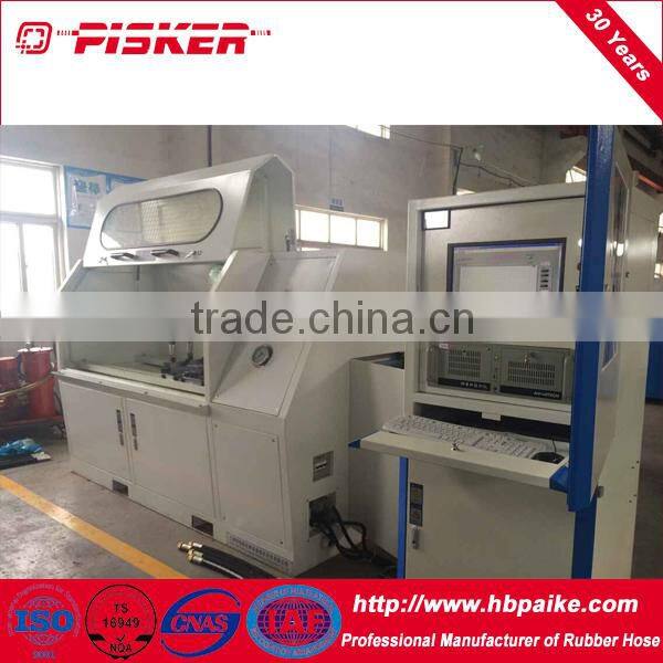 Stainless Steel Braided Flexible Hose