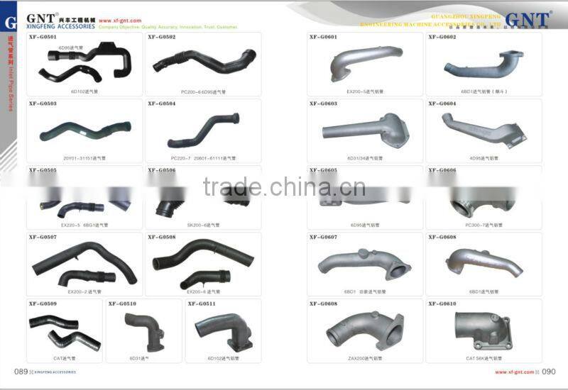 low price E200B high pressure pump Oil Return Pipe 5I8043 for Excavator engine parts