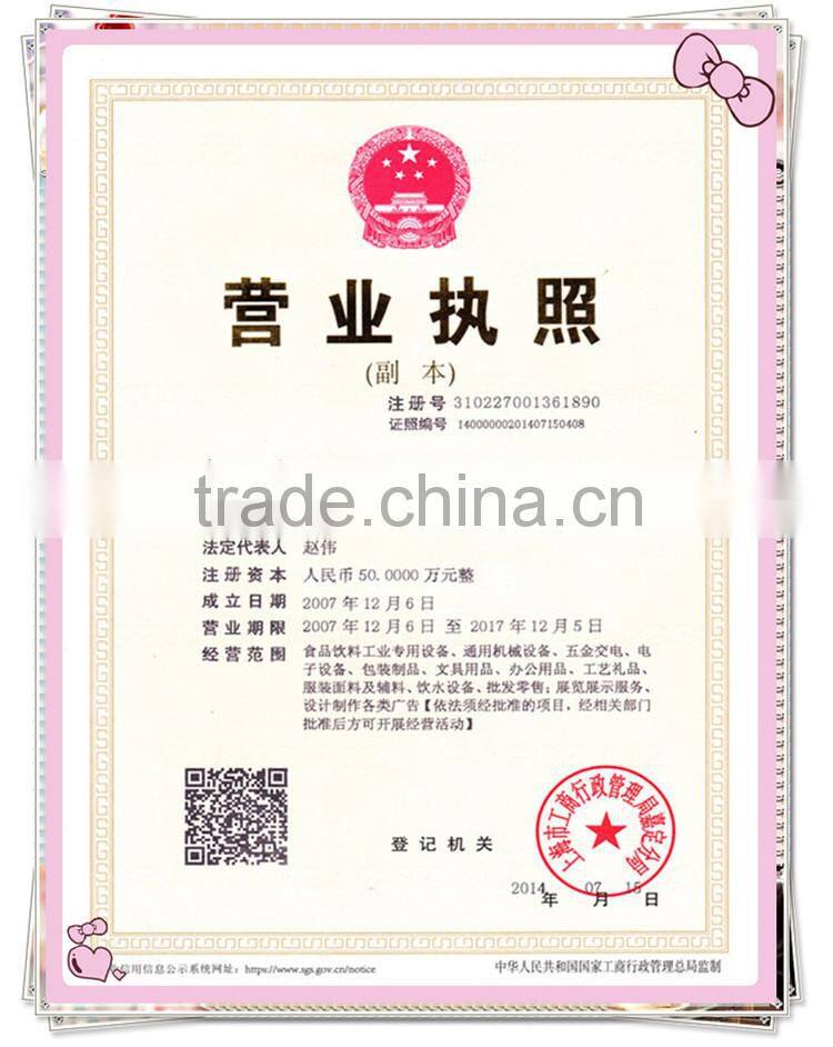 2014 stainless steel 3 heads coke dispenser