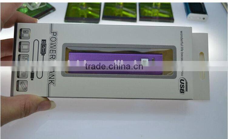 Best Christmas corporate promotional gift power bank 2000mah 2200mah 2600mah