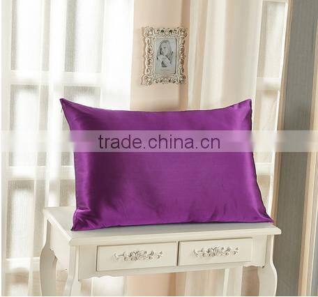 Baby Silk Filled Pillow