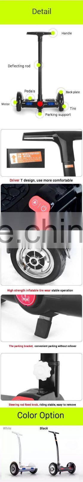 2015 newest snart 2 wheel motion sensor self-balance standing electric scooter