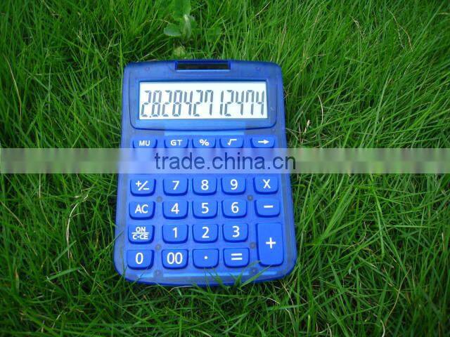 8 digits promotion gift hamburger promotion gift calculator