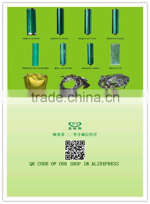 copier spare part developing bearing compatible for Konica 7155 7165 7272 7255 BH600 DI650 photocopy machine