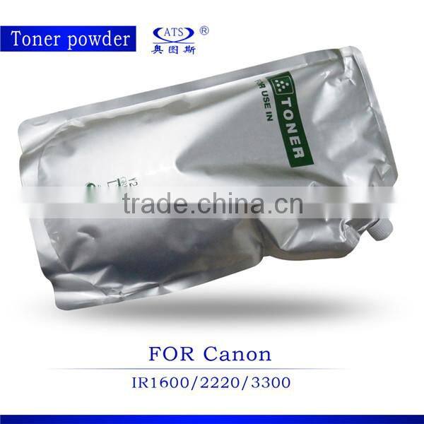 Gade A quality toner powder compatible IR2318 2320 2420 G28 Alibaba wholesale
