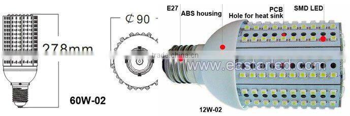 E27 SMD 9W LED table bulb