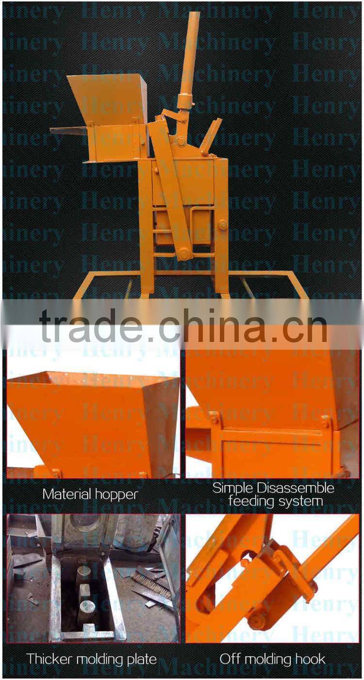 The cheapest QMR2-40 Henry manual compressed earth soil cement block brick making machine