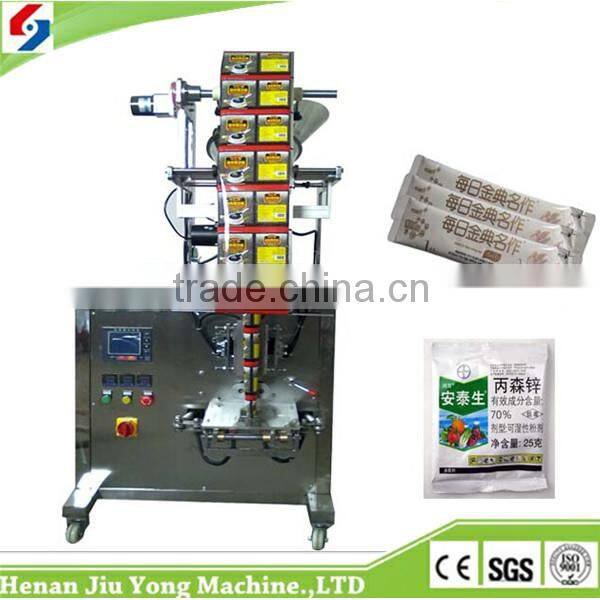 2015 hot sale automatic  sachet packaging machine