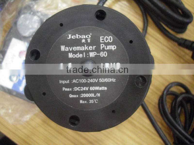 60w 20000L/H Jebao wave maker WP60