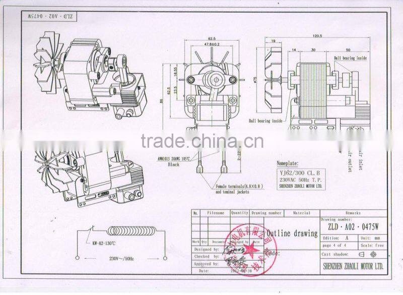 230VAC 50Hz shaded pole motor for medical device High pressure long life Air Compressor Nebulizer Motor