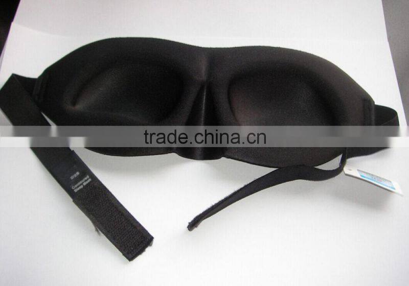 3D sleep mask for travel