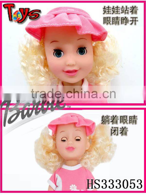 12' beautiful cute china teen sex doll