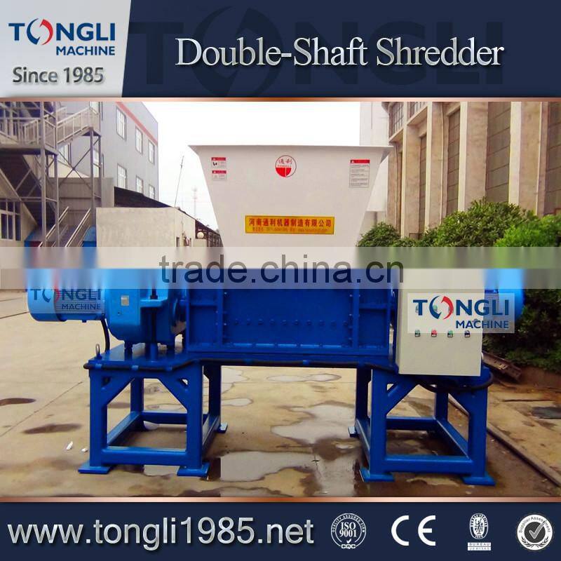 Plastic Film Four Shaft Shredder
