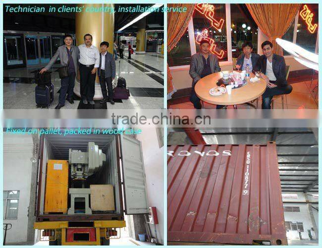 Metal Tinplate Can Manufacturing Machines