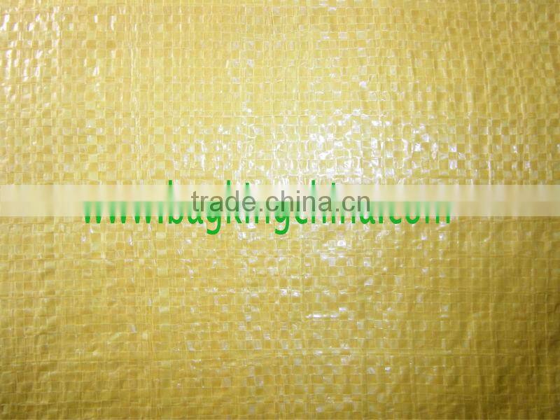 pp woven polypropylene bags BK-05 (4)