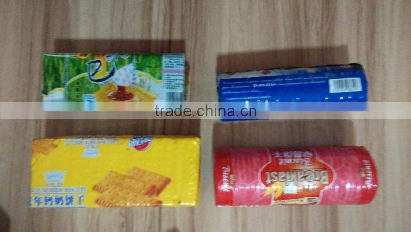Automatic envelope type biscuit/ cookies tray-free packing/ wrapping machine