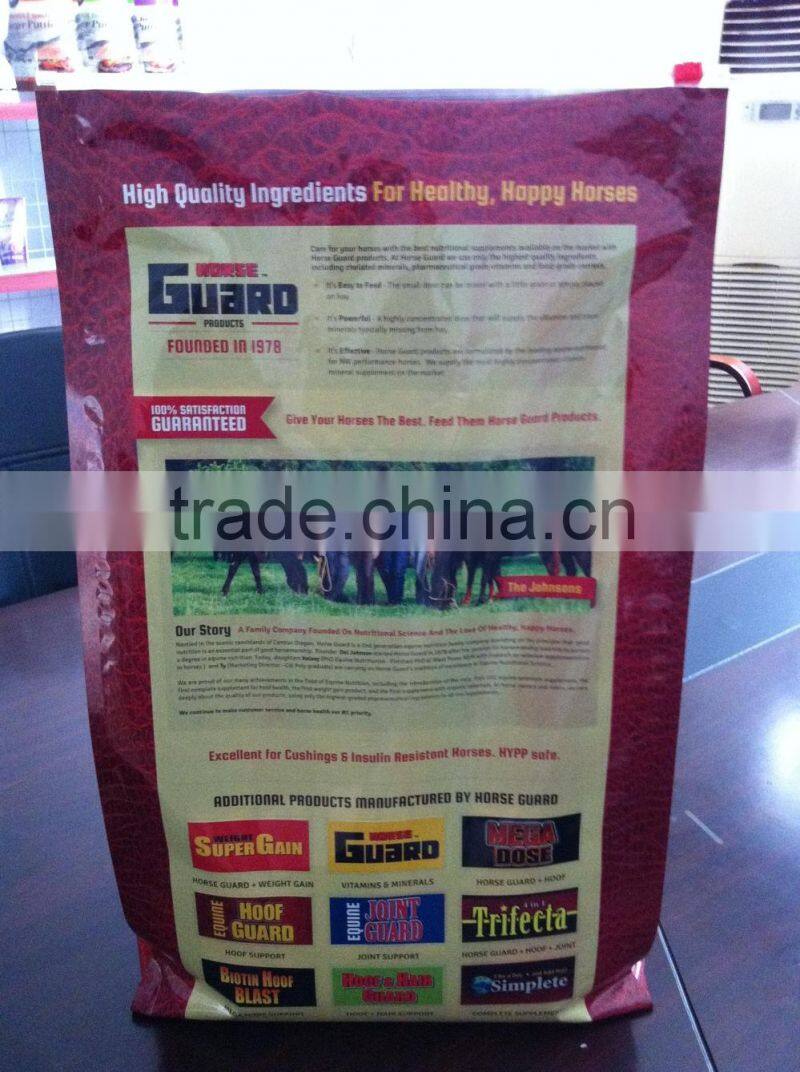 Flat bottom stand up horse food packaging bag with zipper