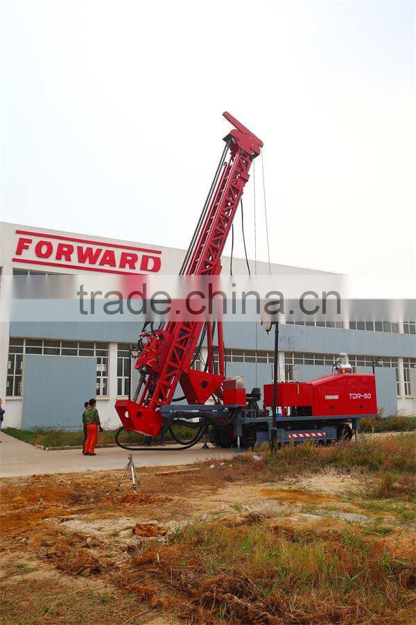 water well rig TDR-50