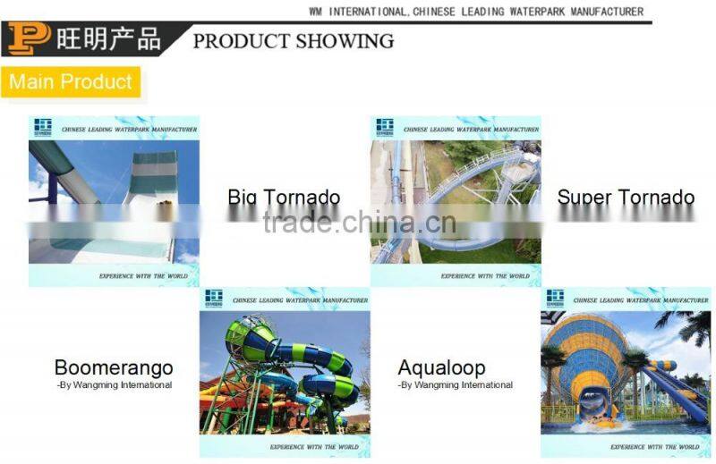 2015-2016 Water Slides Tubes, Aqua Park Equipment,Fiberglass slide ODM