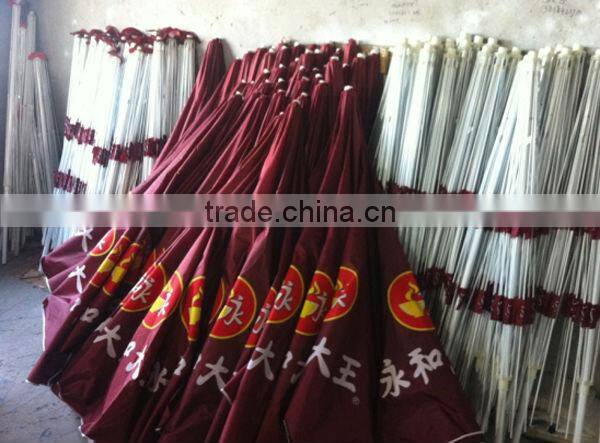 Advertising Unilateral Hanging Umbrella