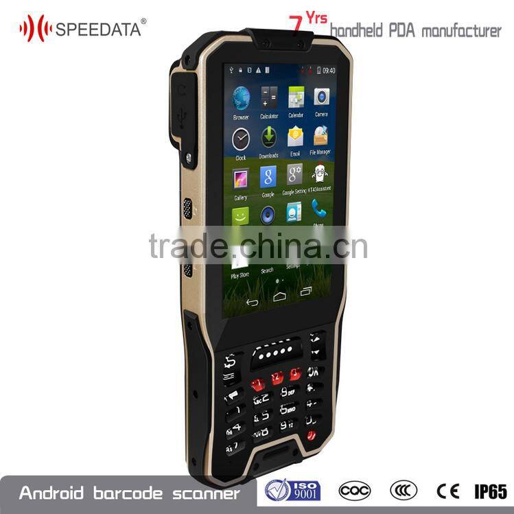 bluetooth Wifi GPRS best for Logistic 1d 2d laser barcode scanner buy from china factory direct