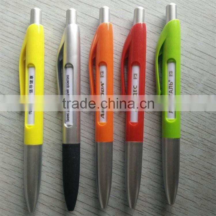 All export products ilver plunger and neb Professional factory supply windows pen