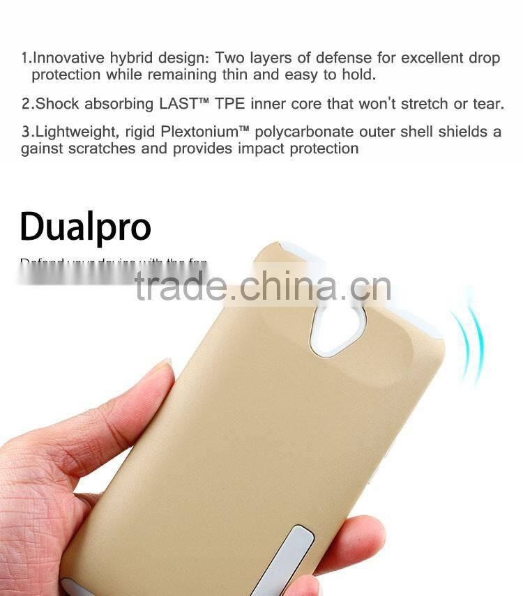 LZB hot selling dual pro mobile phone case for ZTE PRESTIGE 2 N9132