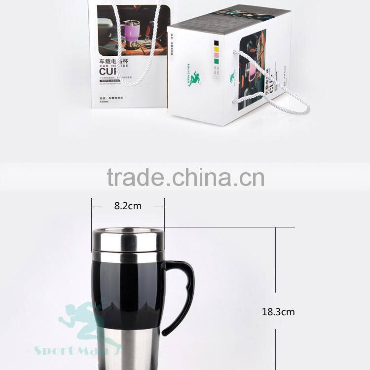 Stainless Steel Heated Car Mug Travel Mug Electric Heating Mug
