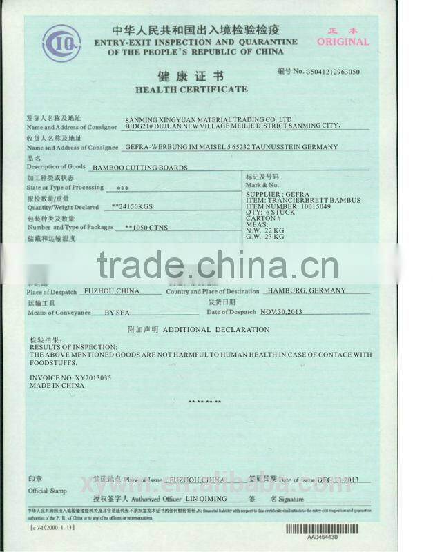 Bamboo Round trivet heat pat--Jane