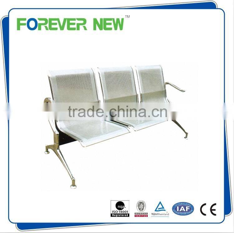 YXZ-038 Commercial furniture stainless steel chair airport waiting chair with PVC mattress