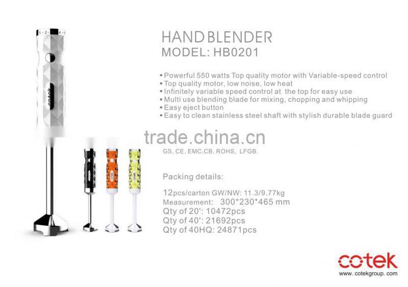 diamond desgin electric hand blender with CE, CB, GS, ROHS, EMC, LFGB