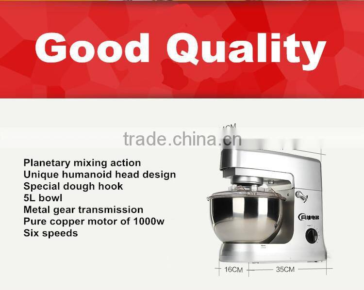 High quality top sell bakery heavy duty dough mixer prices