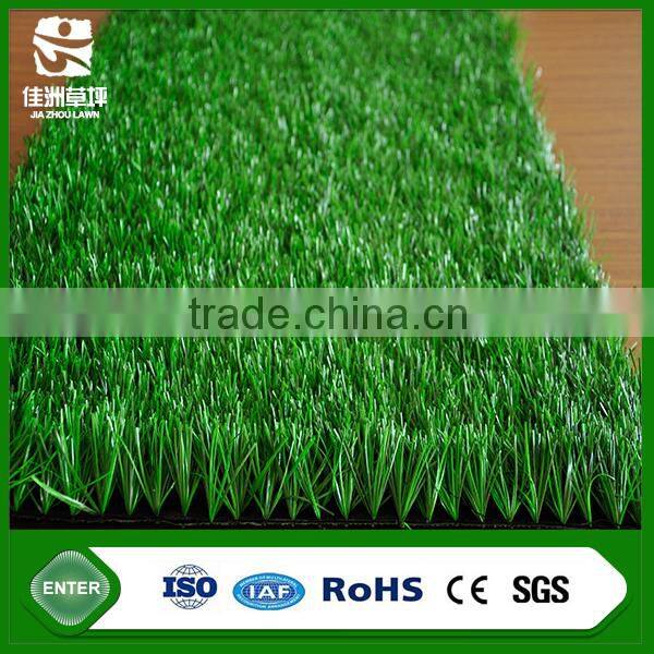 top quality safe carpet football artificial grass soccer for play ground no.19