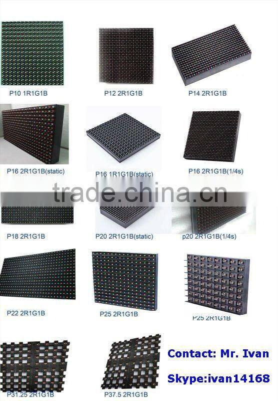 indoor 10mm smd led matrix display module