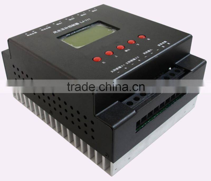 One touch express supplier li-ion wind and solar hybrid controller
