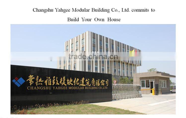 CYMB cheap modern storage container