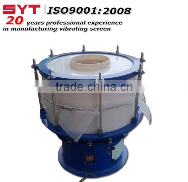 Plastic vibrating screen