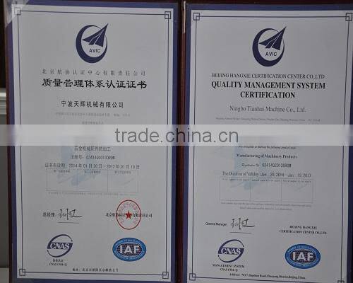 Sheet Metal Stamping Parts OEM service