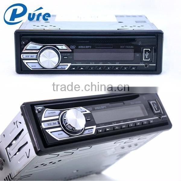 1 Din Car Stereo Car Audio Car DVD VCD CD MP3 MP4 Player