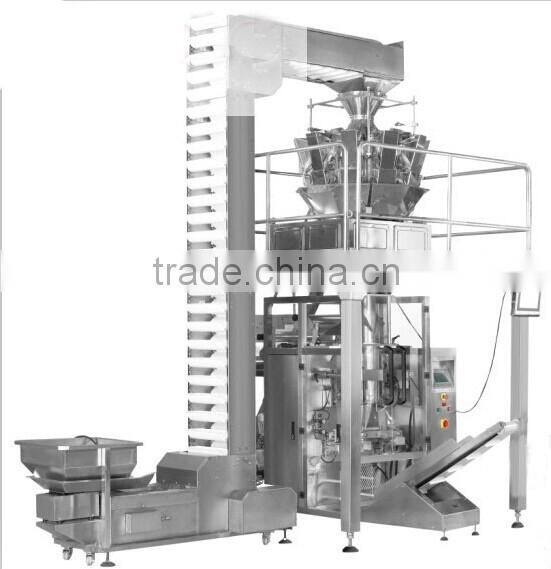 sugar sachet packing machine