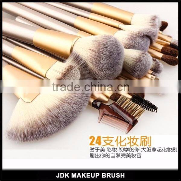 12pcs 18pcs or 24 pcs professional makeup brush set beauty champagne color makeup brush set with bag