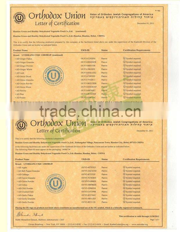 Natural red dehydrated dried red pepper from Yongnian, prices of garlic powder