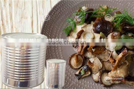 Canned whole shiitake mushroom