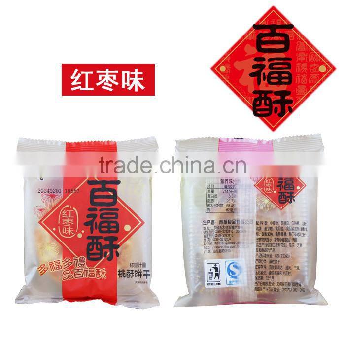 big packing baifu biscuits