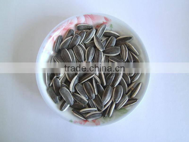 New Crop Chinese Raw Wholesale Hulled Sunflower Seeds 6009 Size(24/64 50g/270p)