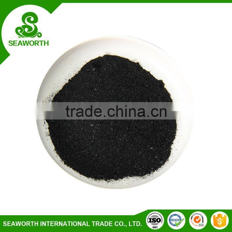 Brand new high utilization boosts seed germination fulvic and humic acid for plants for wholesales